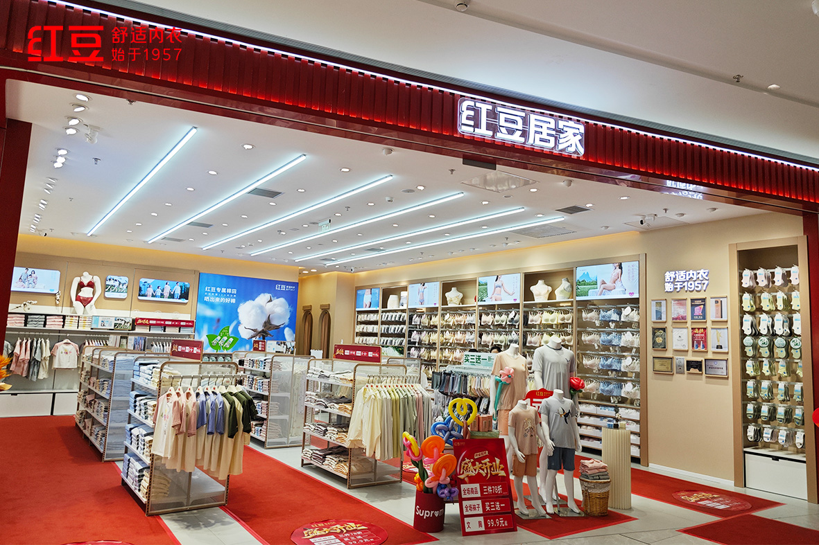 66店同開，紅豆居家5