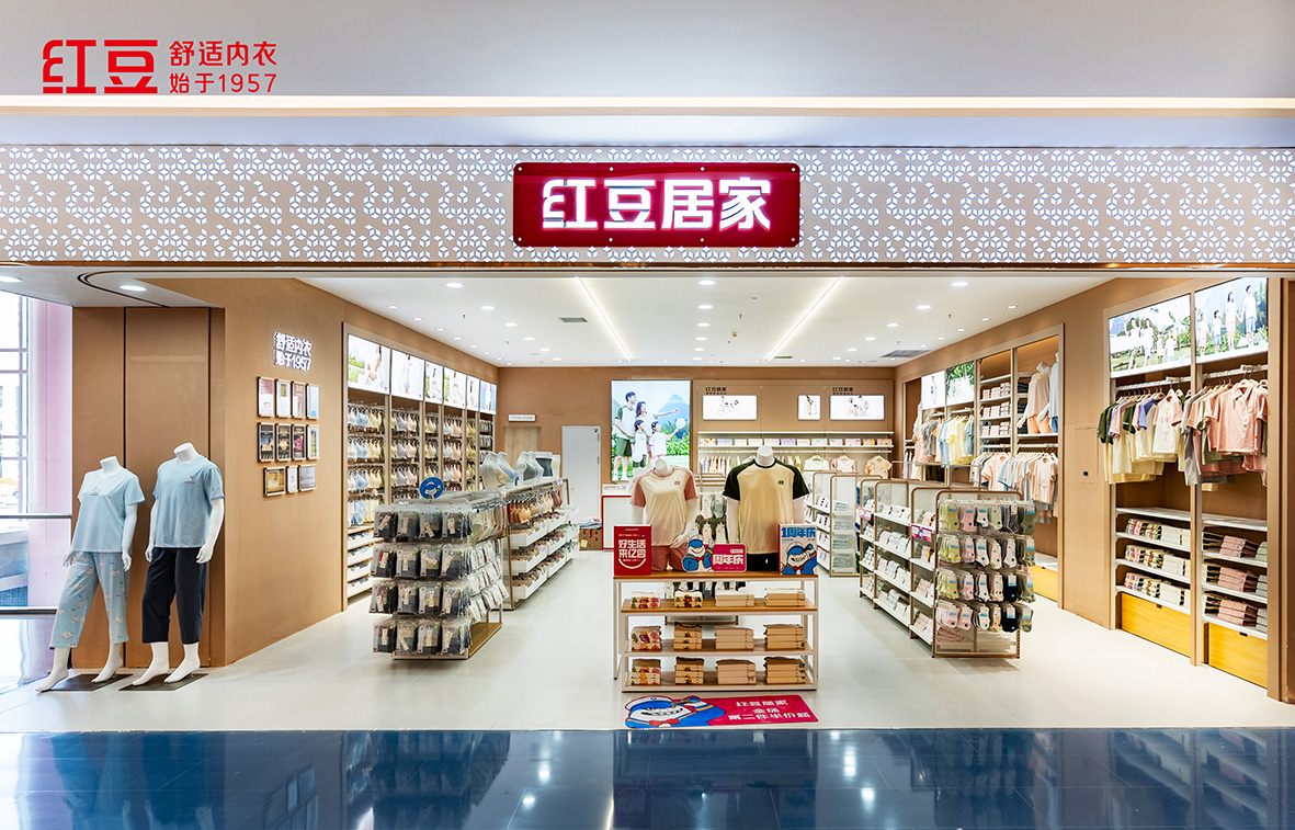 66店同開，紅豆居家4