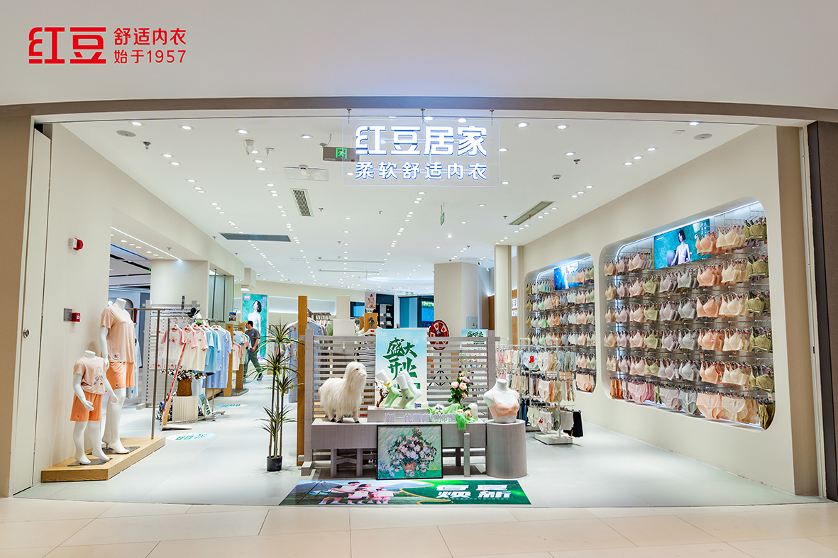 66店同開，紅豆居家2
